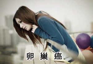 帕唑帕尼专题网_帕唑帕尼直邮及代购-海得康帕唑帕尼